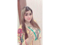 student-escort-girl-available-in-islamabad-small-0